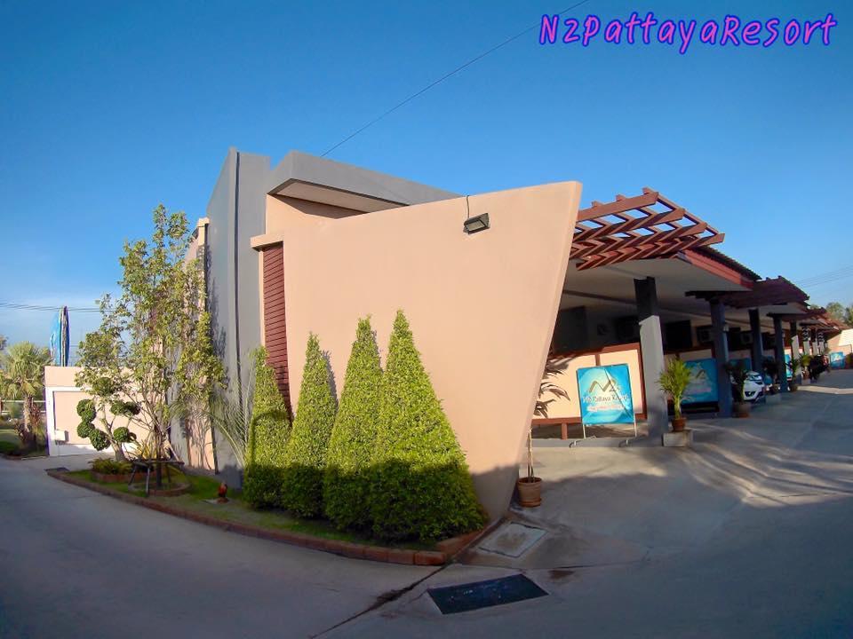 N2 Pattaya Resort Nong Prue Luaran gambar