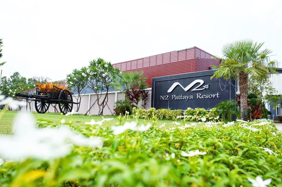 N2 Pattaya Resort Nong Prue Luaran gambar